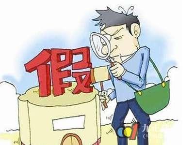 百乐博电缆分享电缆企业的打假之路