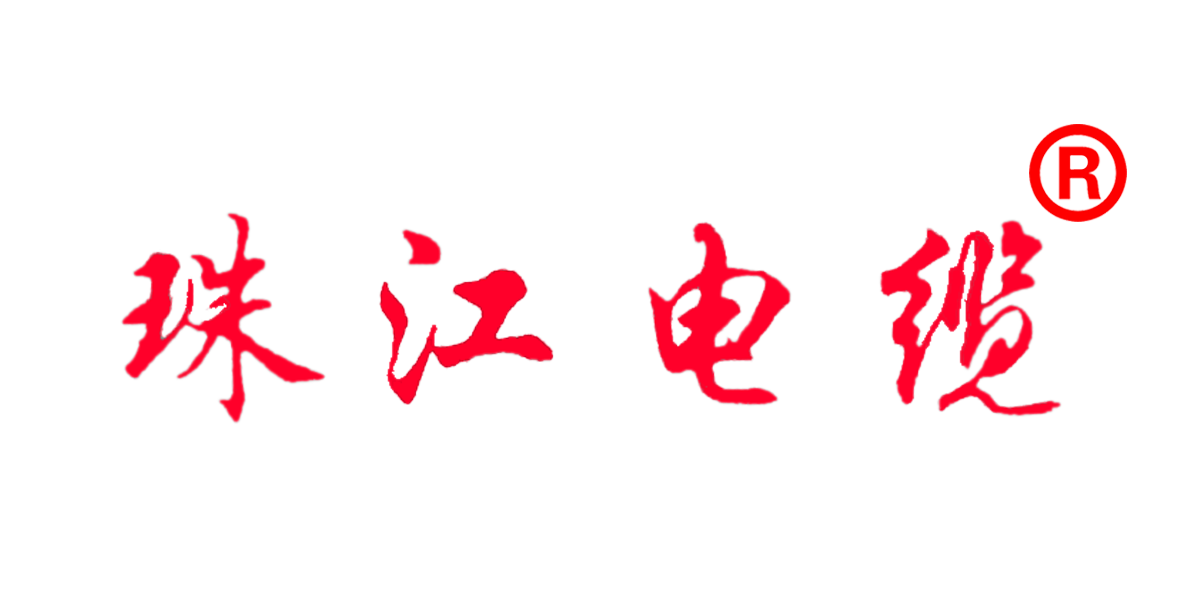 百乐博电缆干货分享：两分钟读懂耐火电缆与阻燃电缆的区别
