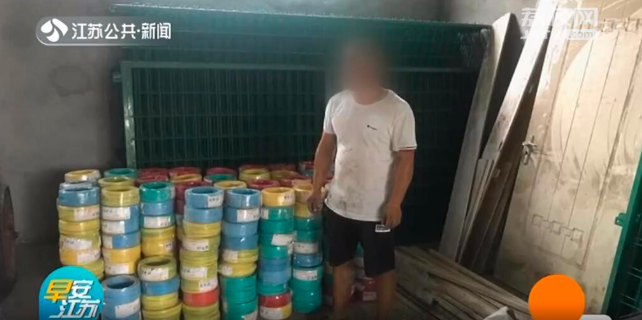 【百乐博电缆】这样便宜的电缆，一个敢买一个敢卖
